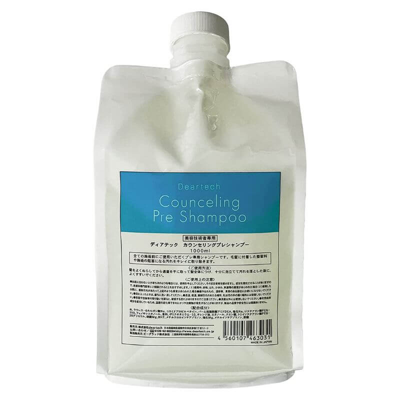ディアテック カウンセリング プレシャンプー 1000mL