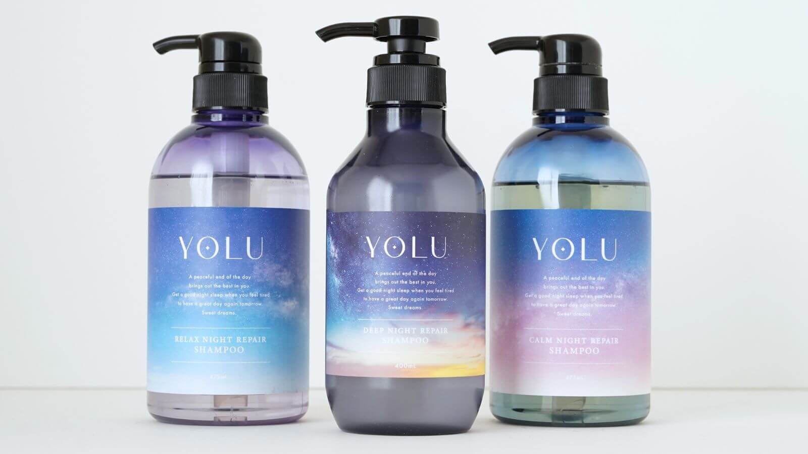 【徹底比較】YOLU(ヨル)シャンプーどっちがいい?全3種類の違いとは