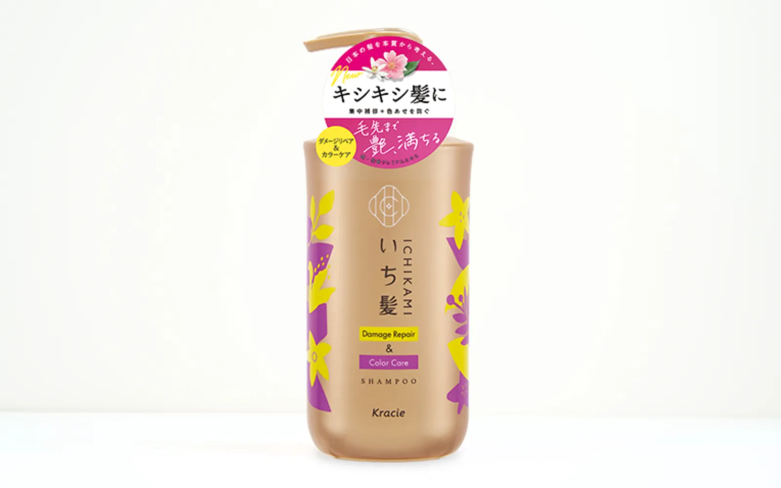 いち髪 ダメージリペア＆カラーケア シャンプー
